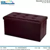 Foto articolo dell\'articolo POUF OTTOMANO MARRONE IN PVC 76x38x38 CM PFF16 
