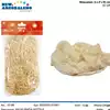 Foto articolo dell\'articolo RAFIA PICCOLA 30 GR. CA. AN142 