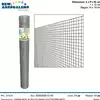 Foto articolo dell\'articolo RETE IN FILO DI FERRO ELETTROSALDATO 1X10 MT (MAGLIA 19X19 MM) GRN60 