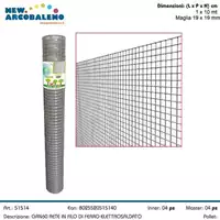 Foto articolo dell\'articolo RETE IN FILO DI FERRO ELETTROSALDATO 1X10 MT (MAGLIA 19X19 MM) GRN60 