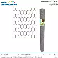 Foto articolo dell\'articolo RETE METALLICA ZINCATA A MAGLIA ESAGONALE 1X10 MT (MAGLIA 16 MM) GRN61 