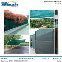 Foto articolo dell\'articolo RETE OMBREGGIANTE 2X10 MT GRN44 