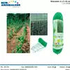 Foto articolo dell\'articolo RETE PER ORTAGGI 1,7X10 MT GRN48 