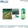 Foto articolo dell\'articolo RETE PROTETTIVA 1,7X30 MT GRN49 