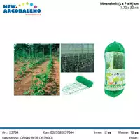 Foto articolo dell\'articolo RETE PROTETTIVA 1,7X30 MT GRN49 