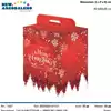 Foto articolo dell\'articolo SCATOLA MANIGLIATA LINEA100 30,5X23X34 CM CAT100S/V107 VCT27