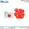 Foto articolo dell\'articolo SET 10 PZ PALLONCINI ROSSI BLL109 