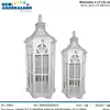 Foto articolo dell\'articolo SET 2 PZ LANTERNA BIANCA IN LEGNO CON TETTO IN METALLO CAS407