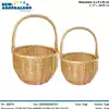 Foto articolo dell\'articolo SET 2 PZ PANIERE LUX CST69 