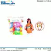 Foto articolo dell\'articolo SET 4 PZ HAWAIANO PRT26 