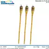 Foto articolo dell\'articolo TORCIA BAMBU' 90 CM LUX13 