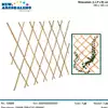Foto articolo dell\'articolo TRALICCIO IN BAMBU' 180X120 CM GRN08 