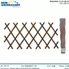 Foto articolo dell\'articolo TRALICCIO IN PVC MARRONE 100X200 CM GRN95 