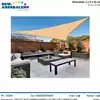 Foto articolo dell\'articolo VELA OMBREGGIANTE TRIANGOLARE 5x5x5 MT GRN107 